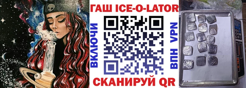 Гашиш 40% ТГК  Асбест 