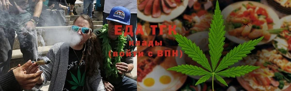ПСИЛОЦИБИНОВЫЕ ГРИБЫ Алексеевка