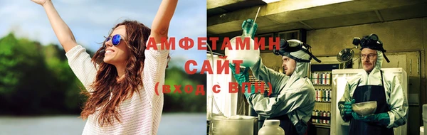 ПСИЛОЦИБИНОВЫЕ ГРИБЫ Алексеевка
