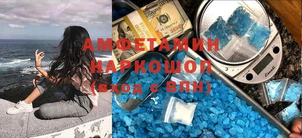 каннабис Алзамай