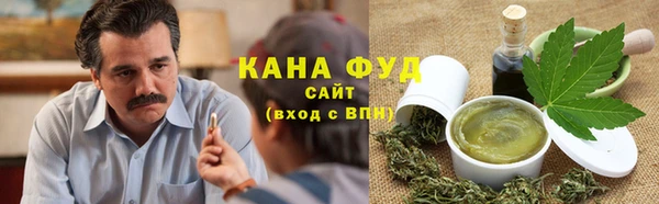 ПСИЛОЦИБИНОВЫЕ ГРИБЫ Алексеевка