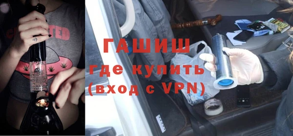 кокаин VHQ Аркадак