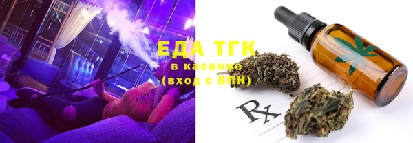 ПСИЛОЦИБИНОВЫЕ ГРИБЫ Алексеевка