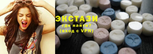 первитин Ростов