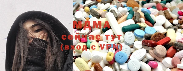 кокаин VHQ Аркадак