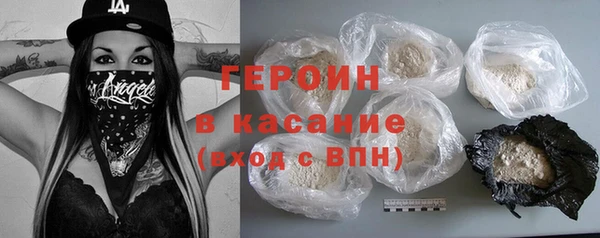ПСИЛОЦИБИНОВЫЕ ГРИБЫ Алексеевка