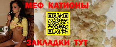 а пвп мука Аргун