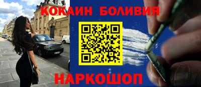 круглые Апшеронск