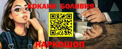круглые Апшеронск