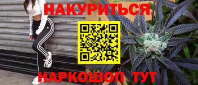 а пвп мука Аргун