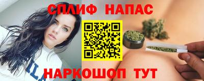 круглые Апшеронск