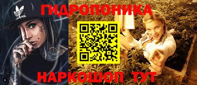 а пвп мука Аргун