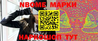 круглые Апшеронск