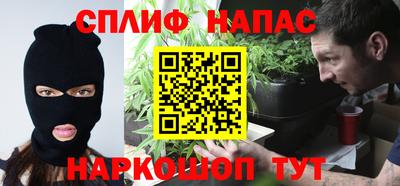 кристаллы Апрелевка