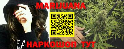 кристаллы Апрелевка