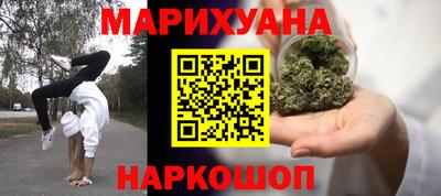 кристаллы Апрелевка