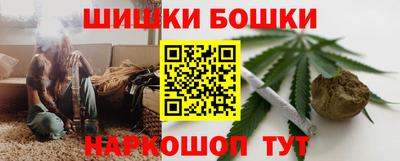 круглые Апшеронск