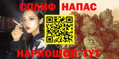 а пвп мука Аргун