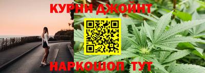 кристаллы Апрелевка