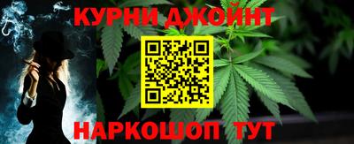 а пвп мука Аргун