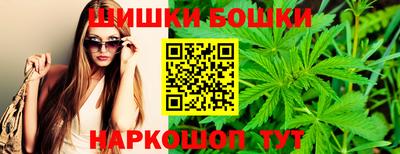 кристаллы Апрелевка