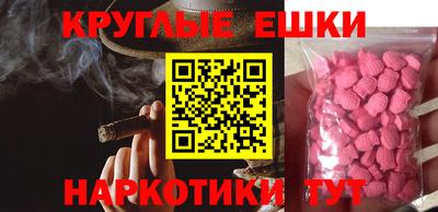 а пвп мука Аргун