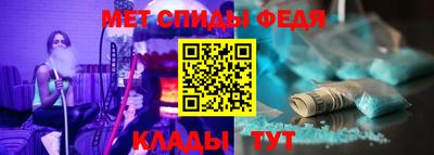 круглые Апшеронск