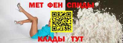 а пвп мука Аргун