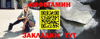 а пвп мука Аргун