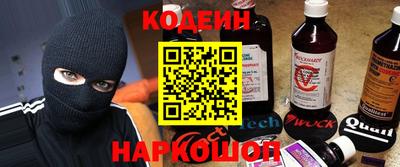 а пвп мука Аргун