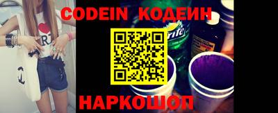 круглые Апшеронск