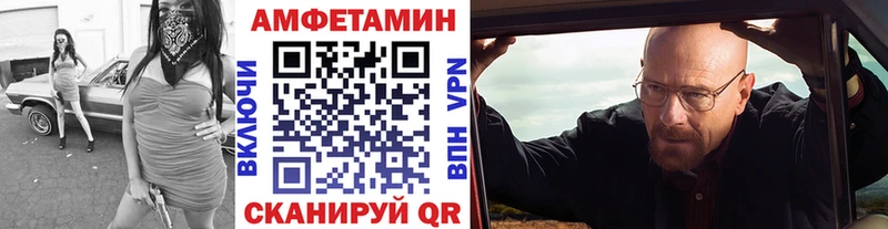 KRAKEN tor  Асбест  Первитин Декстрометамфетамин 99.9% 