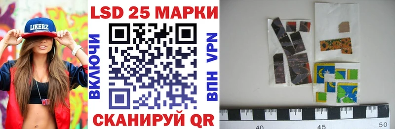 наркота Асбест Наркотические марки 1,5мг