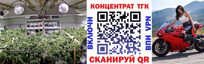 хочу наркоту  нарко площадка официальный сайт  ТГК гашишное масло  Асбест 